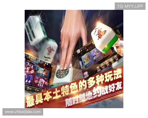 ag电子线上游戏玩法详解，带你全面了解游戏规则与操作技巧