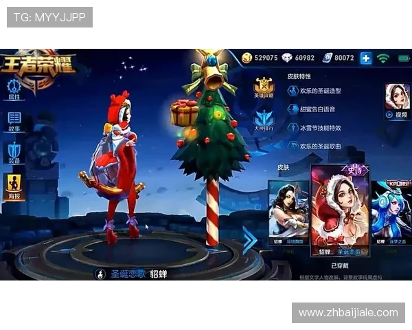 ag电玩游戏最新版本更新内容详解带来哪些新玩法和优化体验