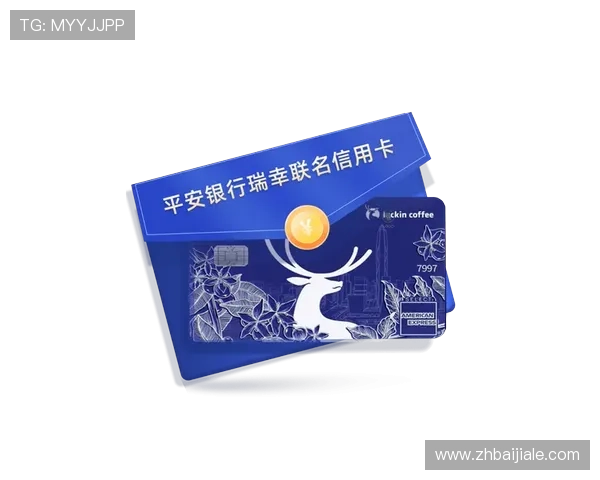 ag真人手机平台优惠多多，注册即享丰富彩金福利和专属奖励