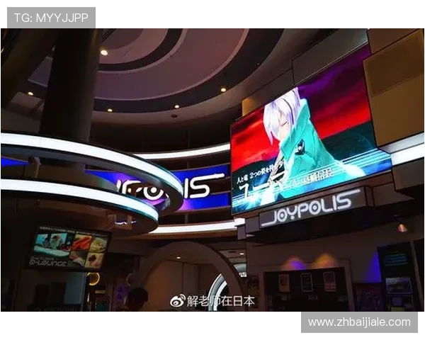 ag真人试玩平台免费体验，零门槛开启真实游戏世界的精彩旅程