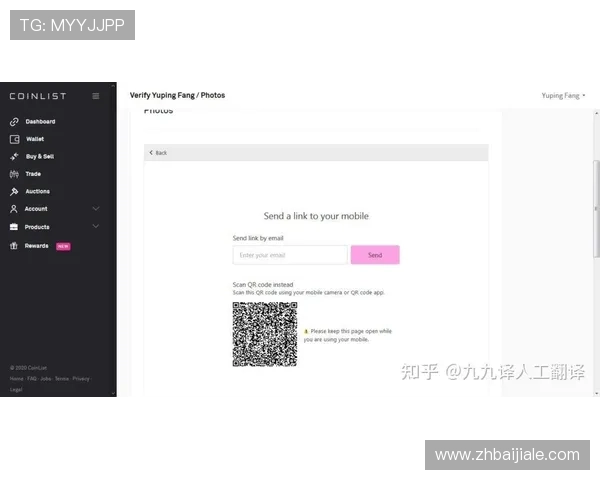 AG视讯厅注册流程详解，轻松掌握快速注册技巧