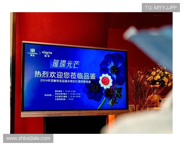 e尊真人欢迎你，加入我们的尊贵大家庭，开启专属的VIP尊享体验，感受非凡的尊贵礼遇