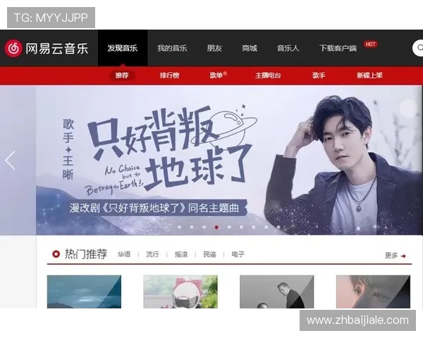 og真人网站欢迎你，探索最安全可靠的线上真人娱乐平台，享受无与伦比的游戏乐趣和丰厚奖励