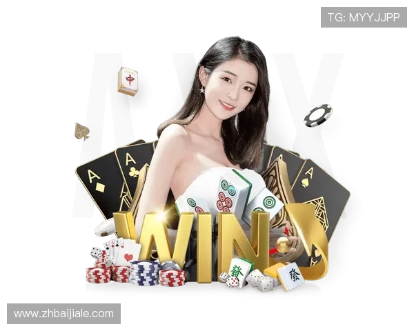 w66利来ag旗舰平台最新玩法介绍助你轻松娱乐