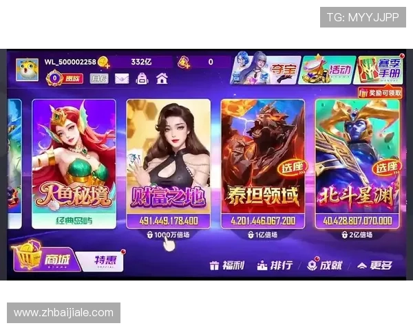 优质的ag捕鱼王网站推荐2024最新版游戏体验极致视觉盛宴