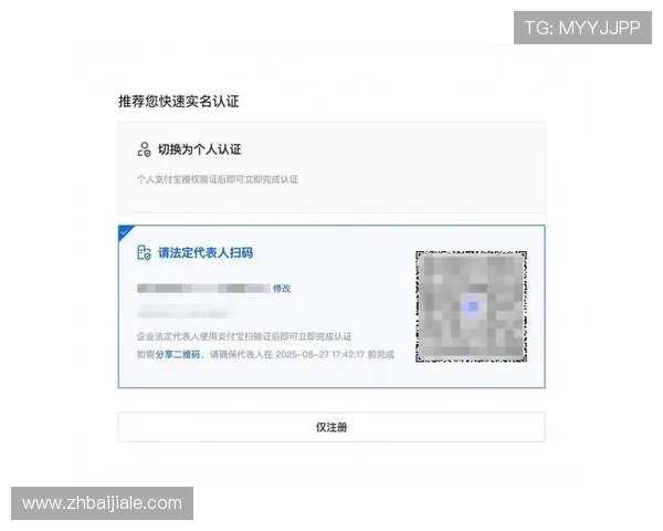 全面介绍ag国际厅官网平台的注册流程与最新优惠活动指南