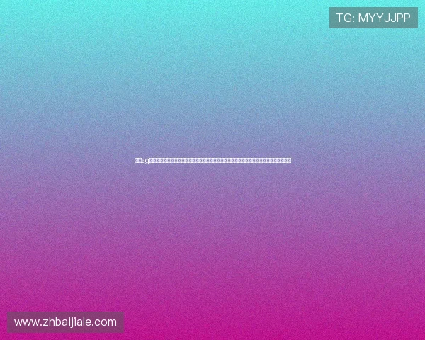 利来ag旗舰厅网站专业的技术团队不断优化平台性能，确保每位玩家都能体验到高品质的游戏环境