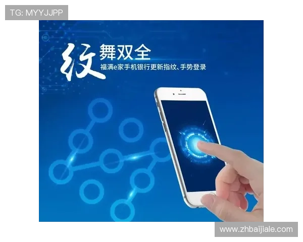 凯发开户流程图片大全完整流程图，轻松掌握开户每个环节的详细步骤