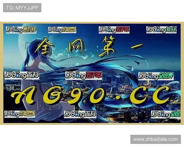 可以试玩的ag平台提供哪些免费试玩的优质游戏资源