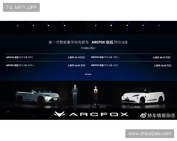 娱乐凯发官网最新资讯带你畅享精彩娱乐体验全方位解析娱乐凯发官网的最新动态与优惠活动