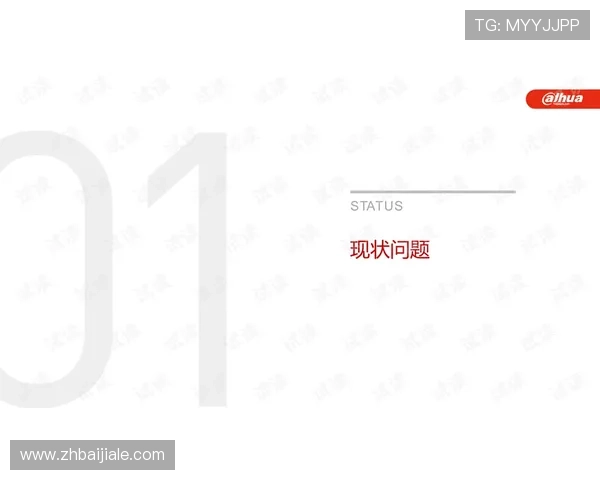 如何在ag视讯网站论坛中找到优质资源和最新优惠活动信息