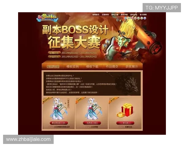 真人视讯电游官网推出的特色玩法与创新游戏介绍