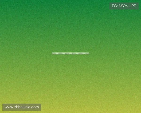 真人视讯手机版会员登录入口正式上线，助您轻松畅玩各种热门游戏不断