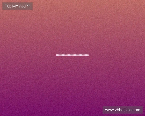 真人视讯线上网址下载教程，详细步骤帮你快速上手体验精彩