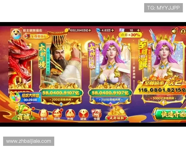 AG捕鱼电玩游戏最新攻略与技巧，助你轻松赢取高额奖励体验