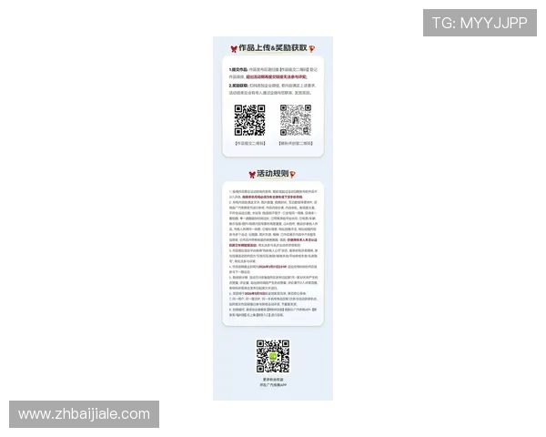 AG厅K8集团最新优惠活动全面解析助你轻松赢取丰厚奖励