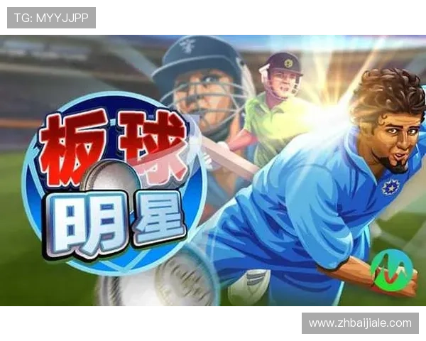 AG电玩娱乐如何利用优惠活动提升游戏胜率与收益的实用策略