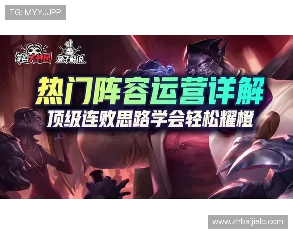 云顶国际官方下载安装指南，详细步骤帮助玩家轻松完成游戏安装