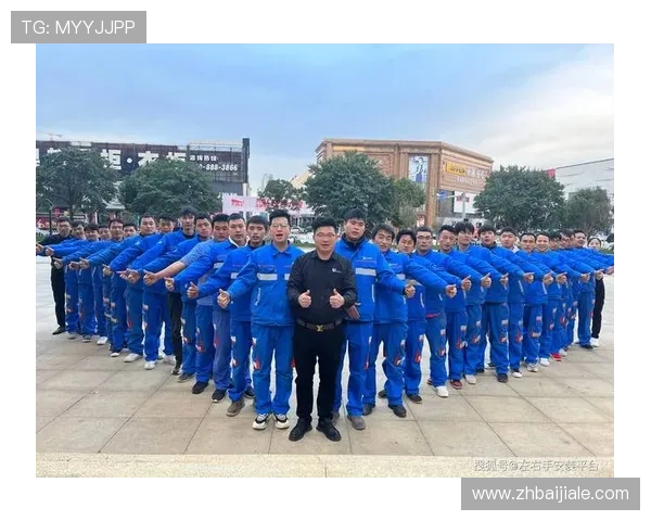 db真人是哪个公司详细介绍及其背后运营团队的真实情况分析