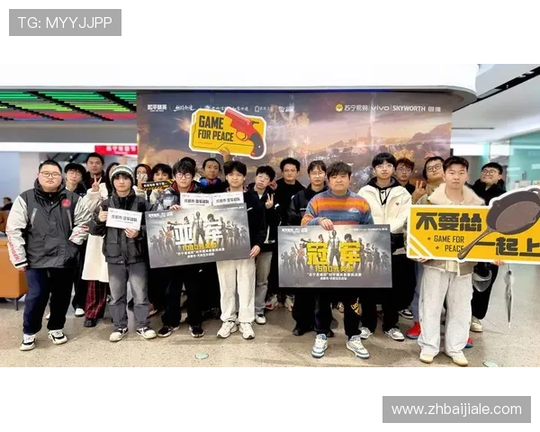 kok电竞体育真人如何实现高品质赛事直播，满足玩家多样化观赛需求