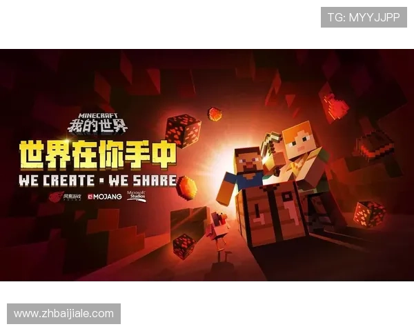 2024年最新视讯注册推荐，助你轻松完成注册流程快速进入游戏世界