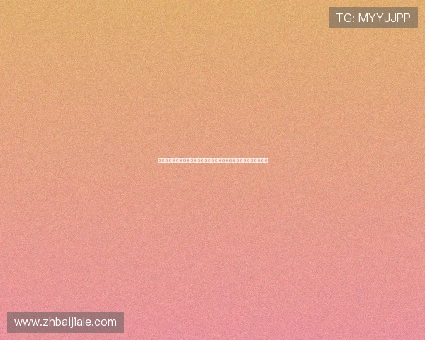 七星真人视讯新手入门指南，轻松掌握游戏规则与赢取丰厚奖励的方法