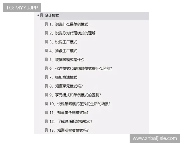 bob真人会员登录入口无法访问怎么办？多种解决方法与官方支持渠道全解析