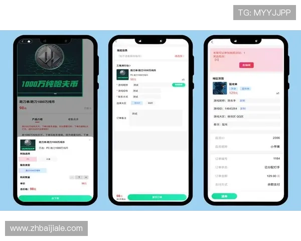 NE真人电子APP提供专业客服全天在线，解决玩家在游戏中遇到的各种问题