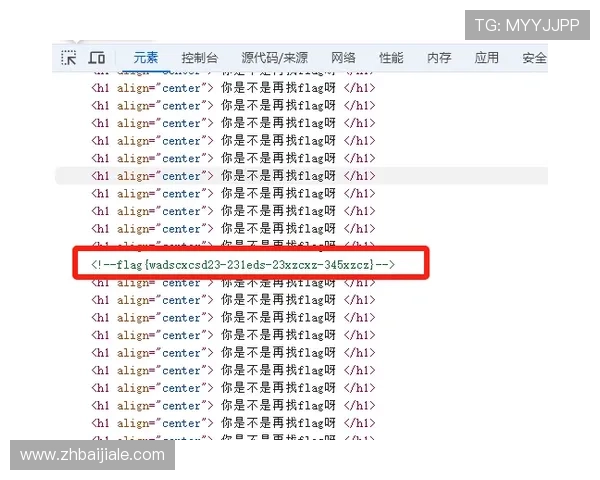 AG真人百家家乐官网官方网站最新优惠活动，助你轻松赢取丰厚奖金与奖励福利