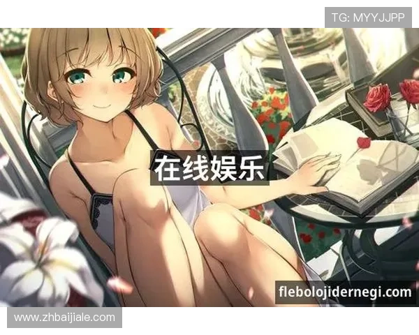 J9真人游戏第一品牌手机版提供多样化的高品质真人娱乐体验