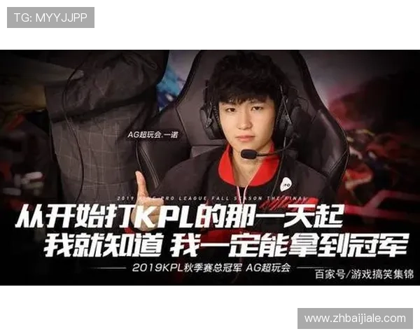 ag百家官方网玩家交流社区平台全面介绍提供优质互动交流环境的最新动态