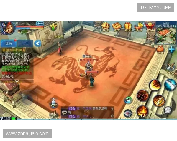 九游会真人第一品牌游戏安全保障措施，保障玩家账号信息与资金安全无忧