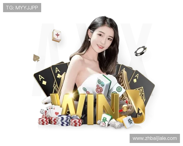 九游会真人国际第一，如何选择优质真人娱乐平台实现最佳游戏体验