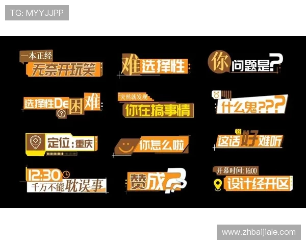 万利真人app官方正版下载安装流程详解，帮助玩家轻松开启精彩真人娱乐体验