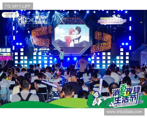 全面解析真人mg试玩的优势与特色让你玩得更尽兴更放心