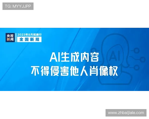 全面解析AG视讯中心的安全保障措施确保玩家游戏体验更加放心