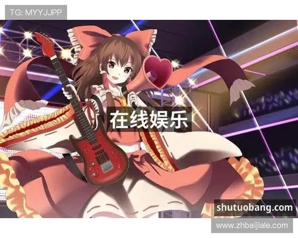 PA视讯在线官方平台提供最全面的游戏体验与安全保障，助你轻松畅玩每一场精彩对决