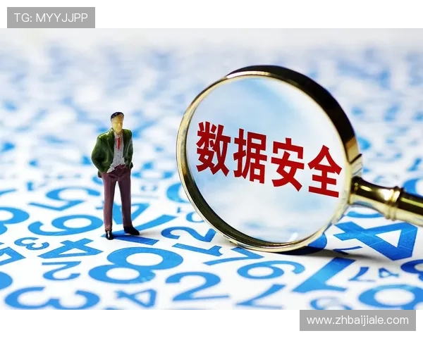 全面解析K8视讯娱乐平台的安全保障措施与用户隐私保护策略