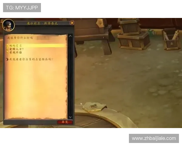 在MG视讯官网找到最热门的游戏推荐，满足不同玩家的多样需求