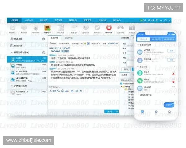 在AG手机亚游官网畅玩多款热门游戏，享受流畅操作和专业客服支持