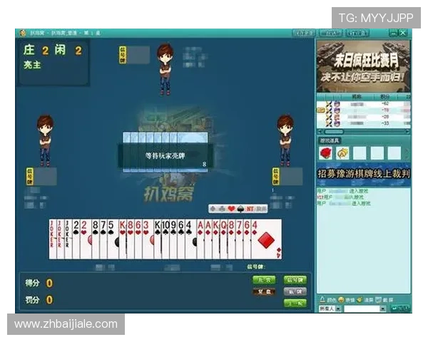 如何快速完成K7真人网站会员注册流程，享受丰富游戏资源