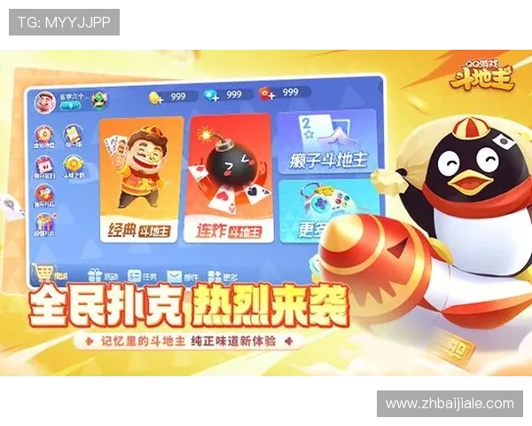 如何在inbet百家乐官网上实现快速存取款与高效游戏体验