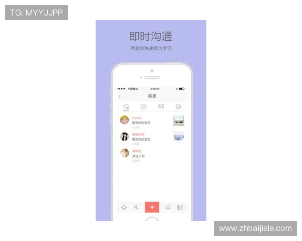 如何通过bg大游真人登录线路官网快速安全登录，提升游戏体验与账号安全
