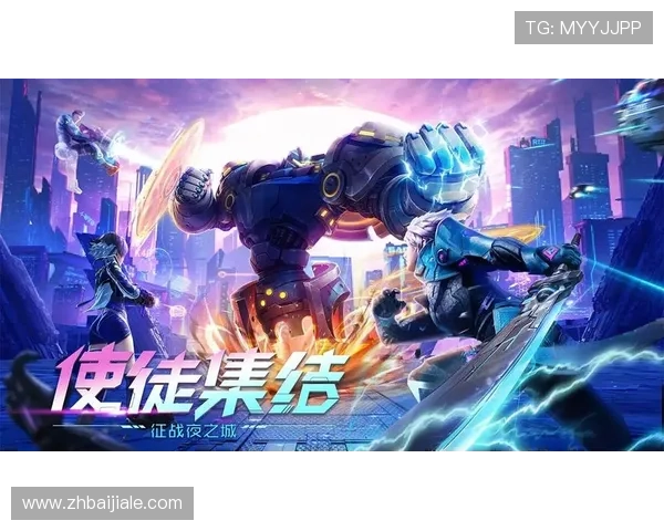 在爱游戏官网免费下载热门游戏，丰富游戏资源满足不同玩家的多样需求