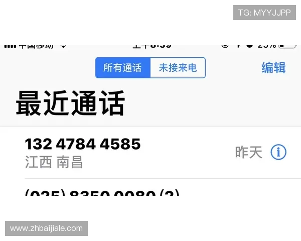 如何快速找到凯发ag旗舰店官网电话获取专业客服支持