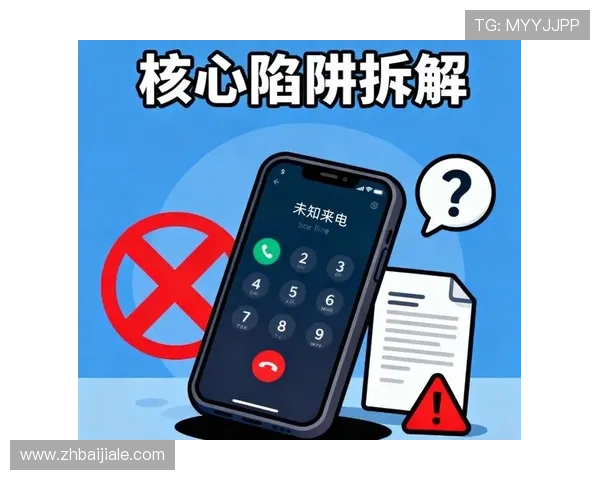 如何利用凯发开户技巧避免注册陷阱确保账号安全