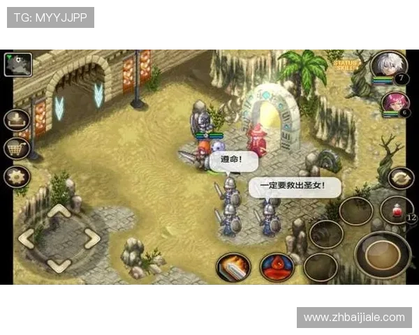 如何通过爱游戏官网快速下载安装iOS游戏，提升游戏体验的方法