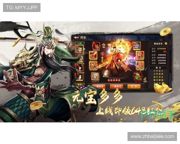 十三水游戏官网免费下载，快速下载安装包享受畅快游戏体验