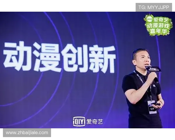 爱游戏国际站在游戏行业中的角色与优势分析，助力企业实现国际市场的快速拓展