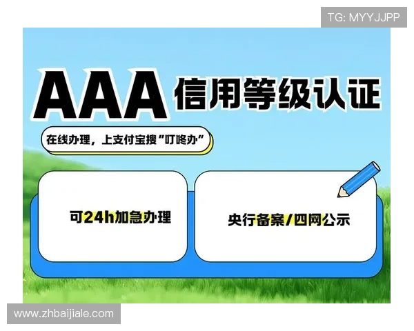 星空百家乐官网为新手玩家提供详细的游戏指南和操作技巧，轻松上手赢取大奖